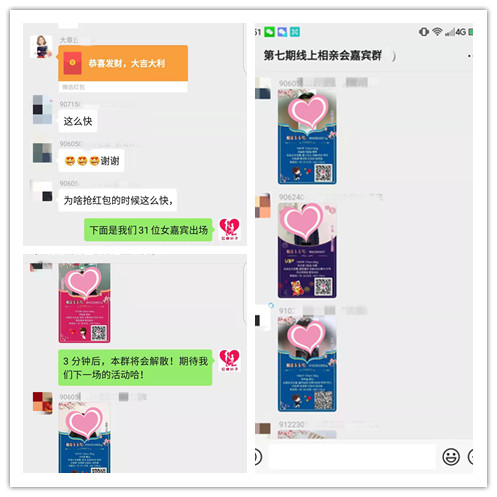 微信图片_20200104160206.jpg