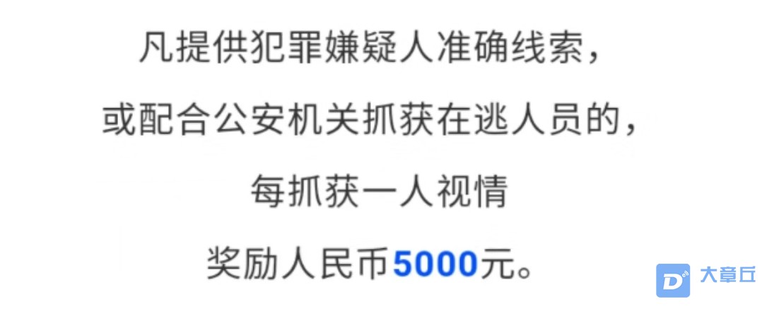 微信图片_20200105090602.jpg