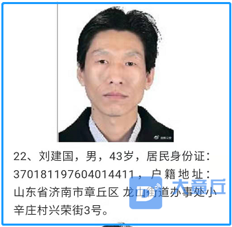 微信截图_20200105091821.png