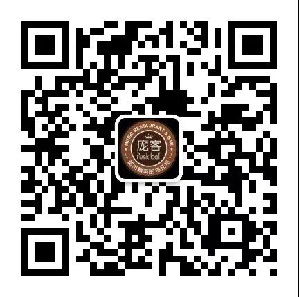 微信图片_20200105135002.jpg