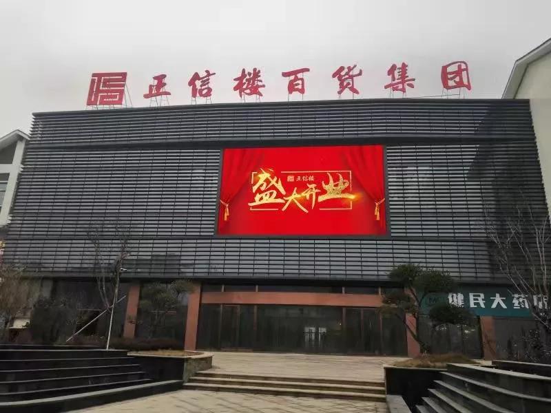 微信图片_20200105135023.jpg