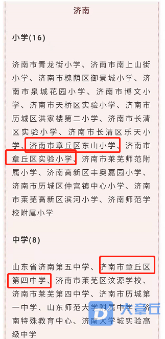微信截图_20200105161244.png