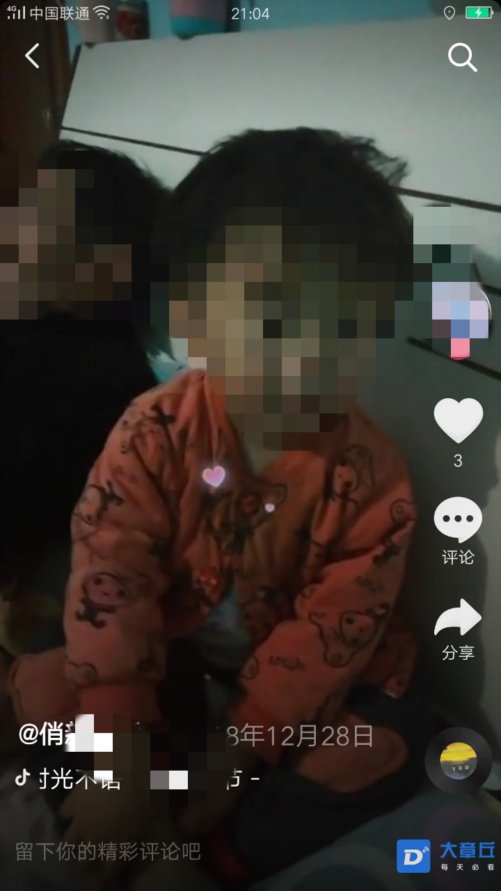 064144zvw7p7oqhrzxdgg5_meitu_1.jpg