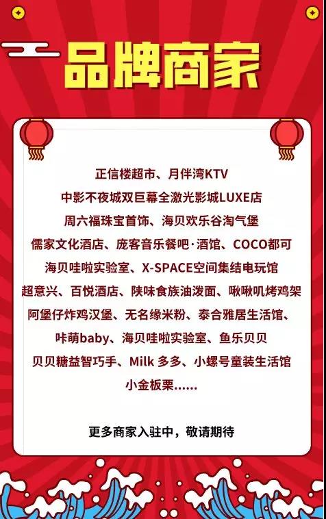 微信图片_20200107134236.jpg