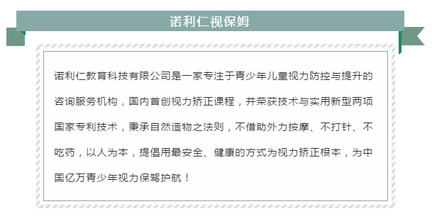 微信截图_20200108094052.png