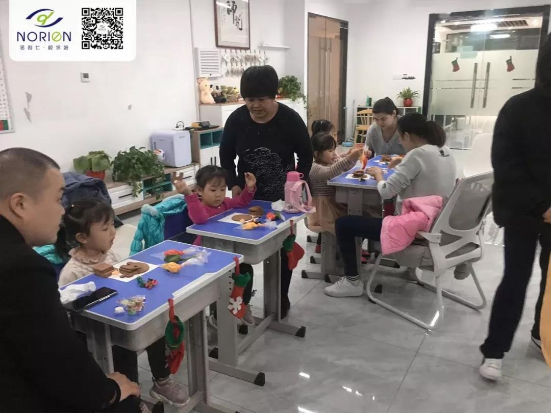 微信图片_20200108094419.jpg