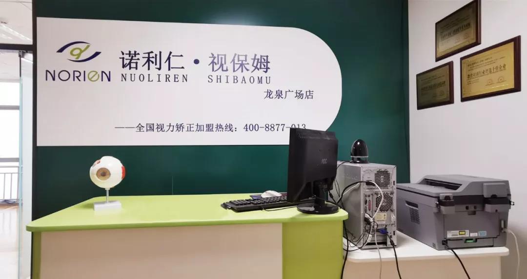 微信图片_20200108093705.jpg
