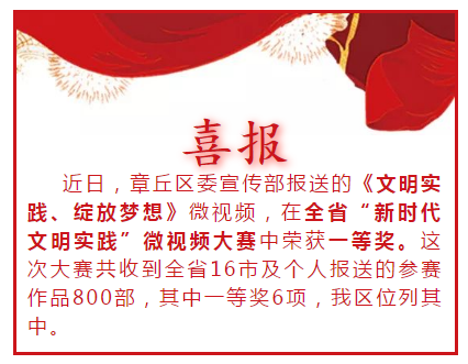 微信截图_20200108113022.png