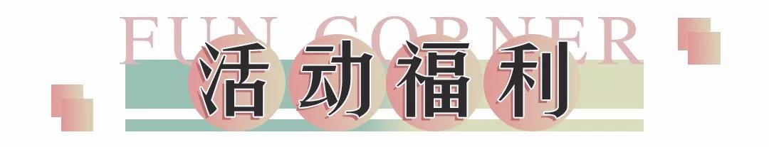 微信图片_20200108133302.jpg