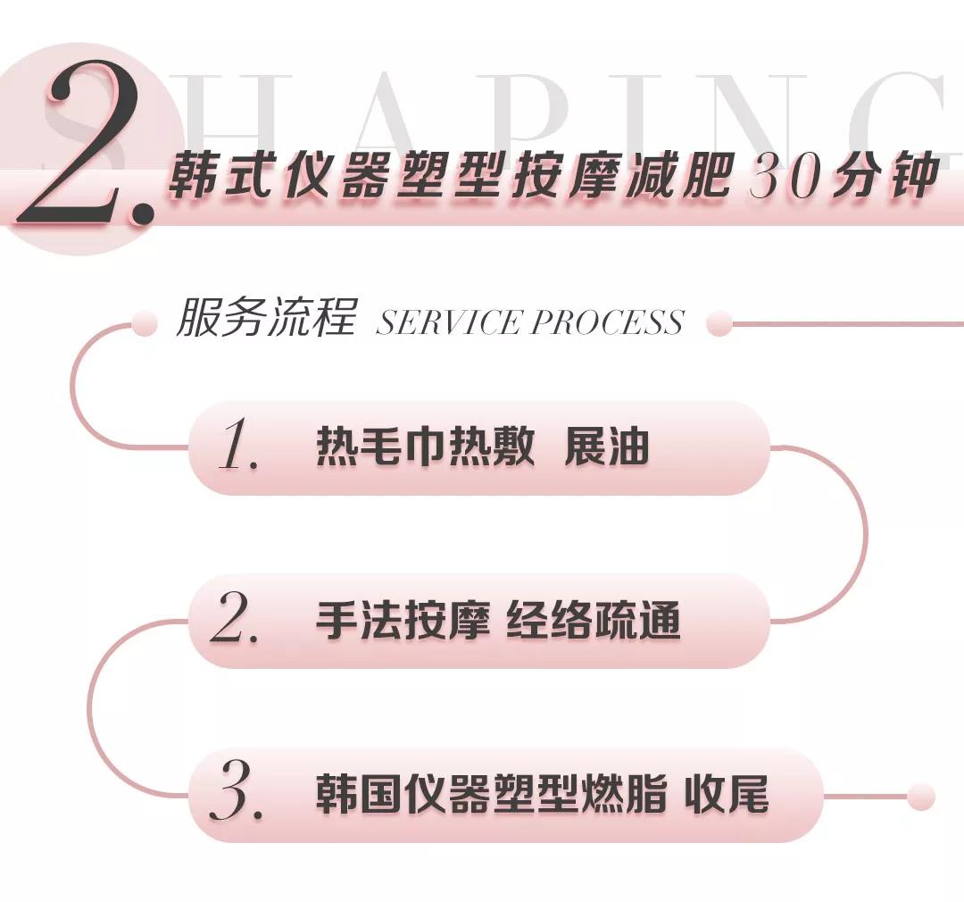 微信图片_20200108133923.jpg