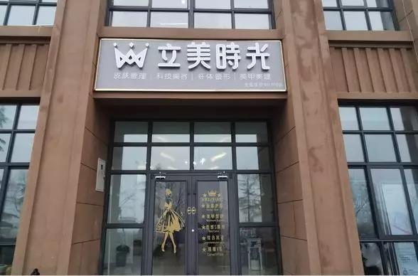 微信图片_20200108134344.jpg