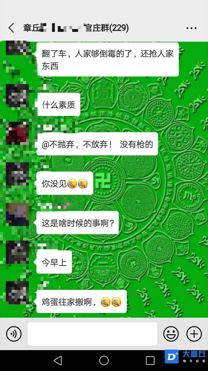 092520ddy1w4mwbpb1b3fw_meitu_1.jpg