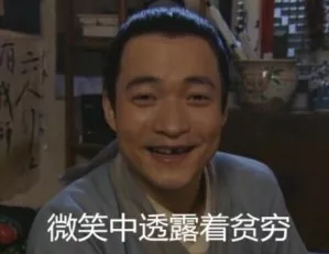 微信截图_20200109134744.png