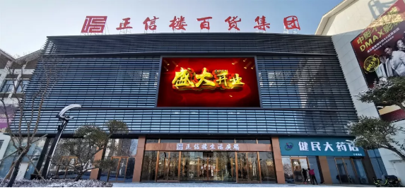 微信截图_20200109140750.png