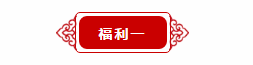 微信截图_20200110090007.png