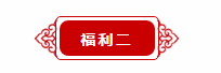 微信截图_20200110090017.png