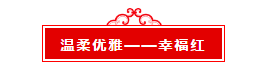 微信截图_20200110090036.png