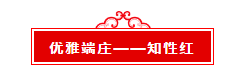 微信截图_20200110090052.png