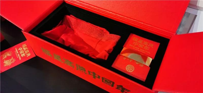 微信图片_20200110085924.jpg