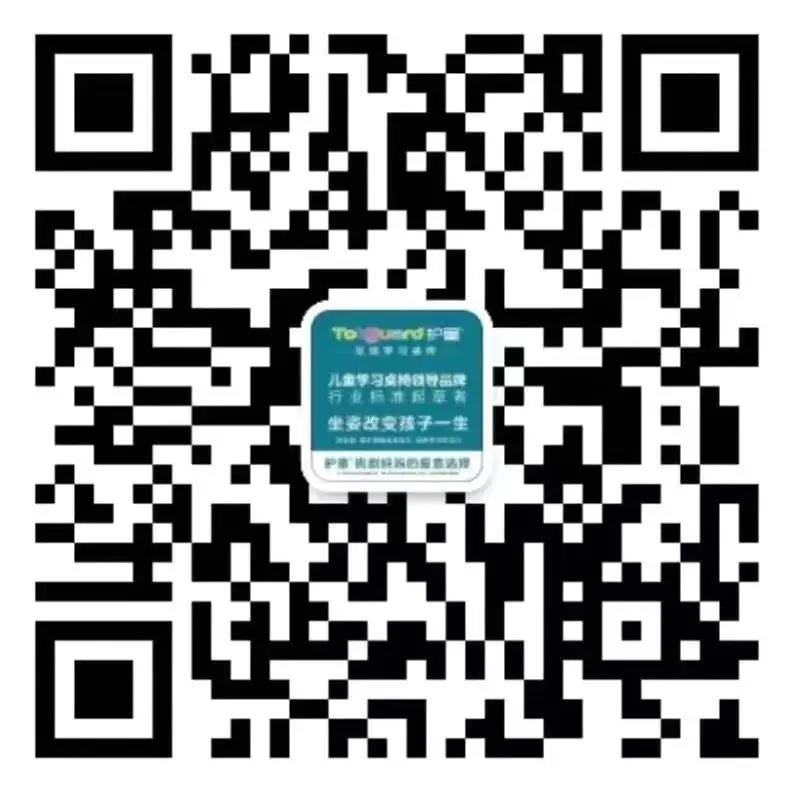 微信图片_20200110090610.jpg