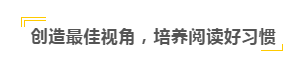 微信截图_20200110090757.png
