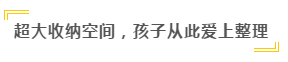 微信截图_20200110090943.png