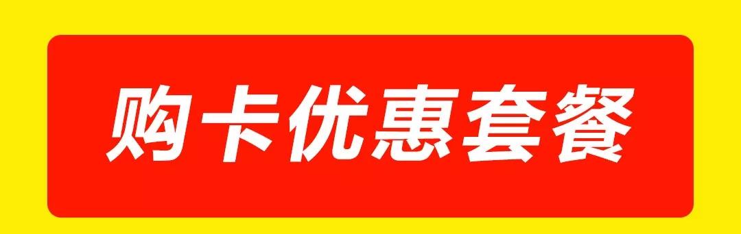 微信图片_20200110103625.jpg