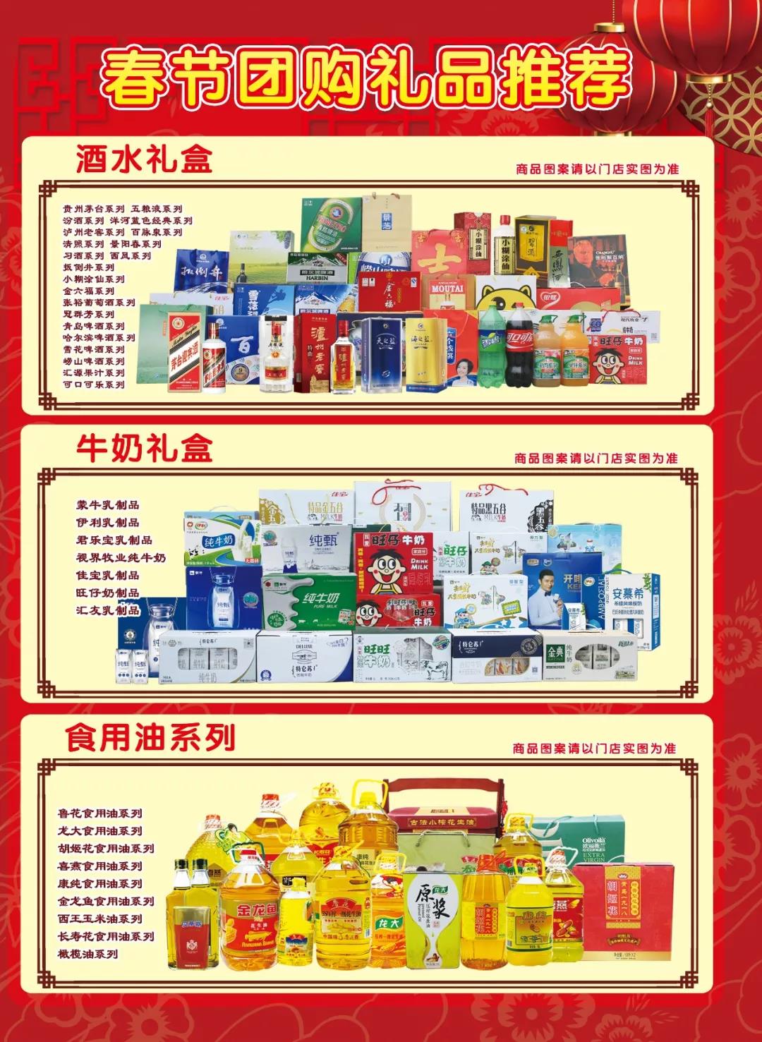 微信图片_20200110103420.jpg
