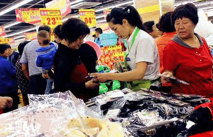 微信图片_20200110103432.gif
