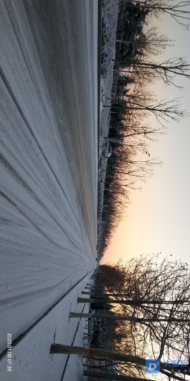 20200110_94008_1578624719088.jpg