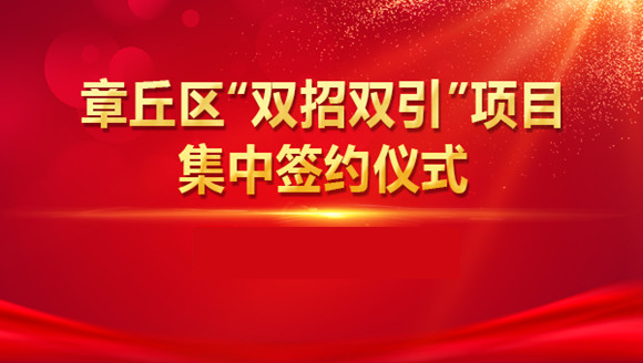默认标题_自定义px_2020-01-10-0(1).png