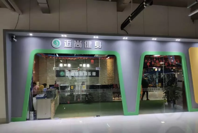 微信截图_20200111134309.png