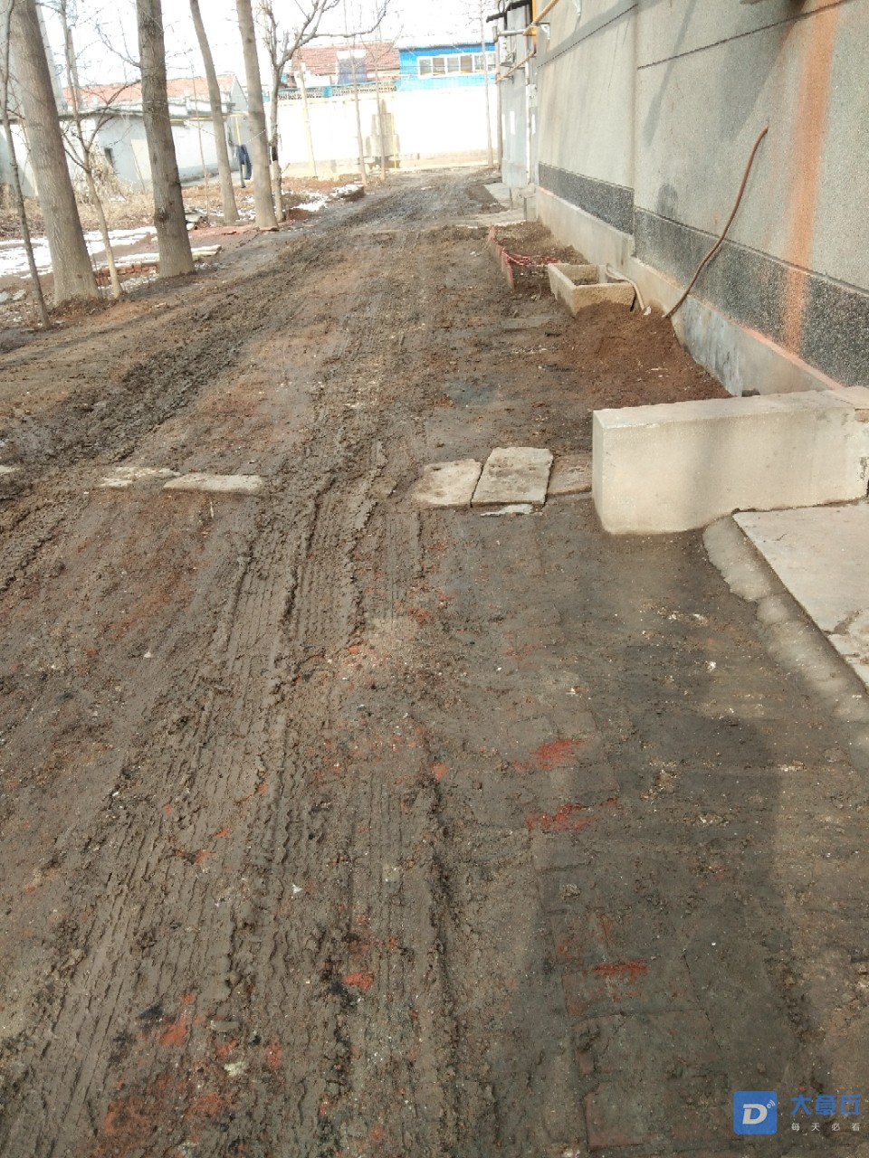 20200111_11946_1578721701449.jpg