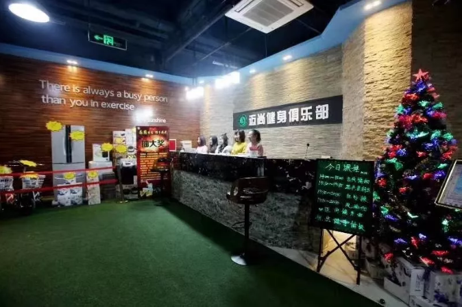 微信截图_20200111134757.png