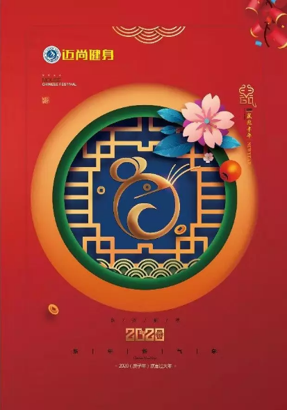 微信截图_20200111134941.png