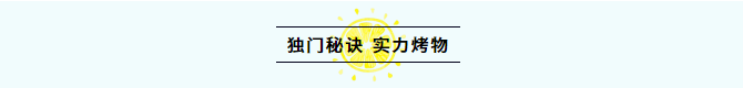 微信截图_20200111141218.png