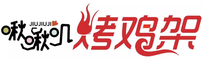 微信截图_20200111141206.png