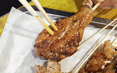 微信图片_20200111141352.gif