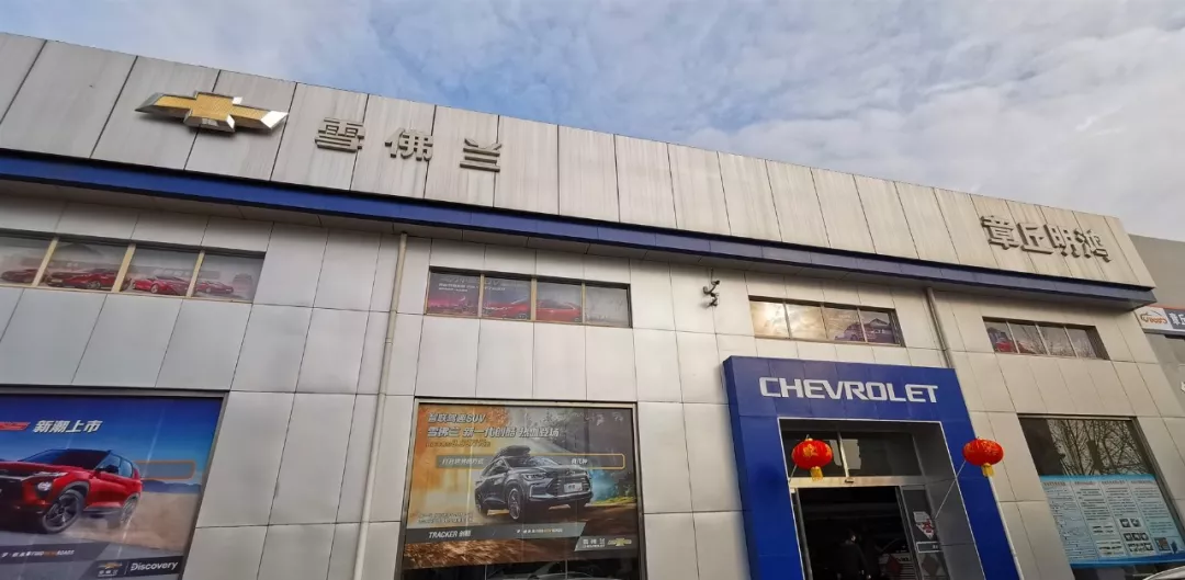 微信图片_20200111135146.png