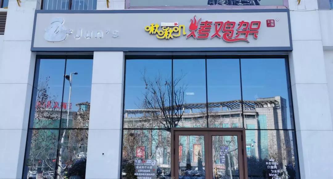 微信图片_20200111142308.jpg