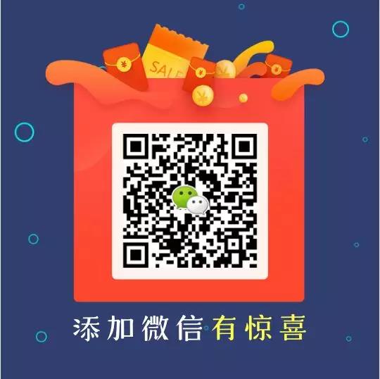 微信图片_20200111142335.jpg