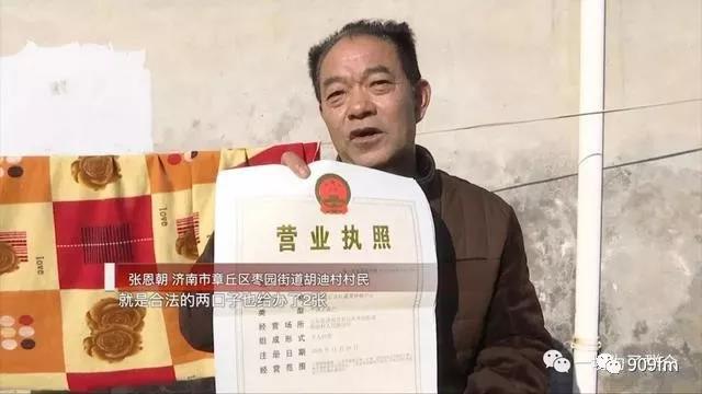 微信图片_20200111173947.jpg