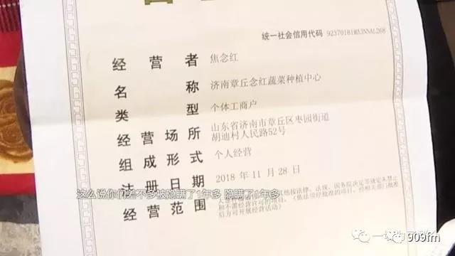 微信图片_20200111173951.jpg