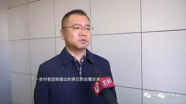 微信图片_20200111174001.jpg
