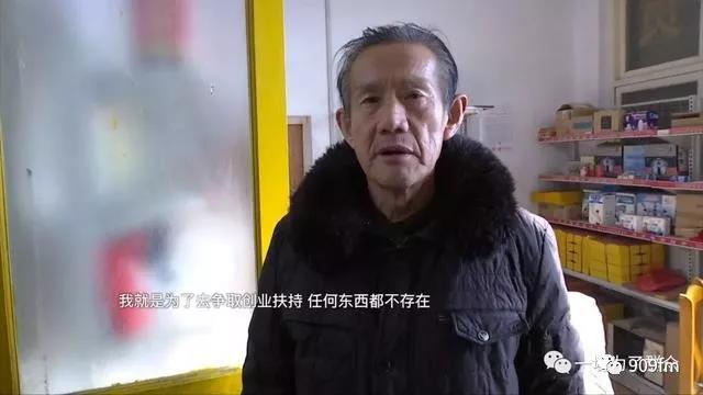 微信图片_20200111173958.jpg