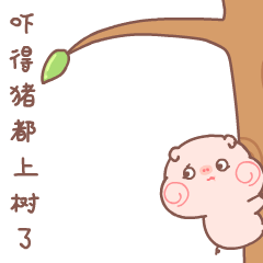 640 (2).gif