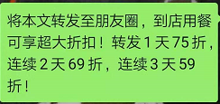 微信截图_20200112124541.png