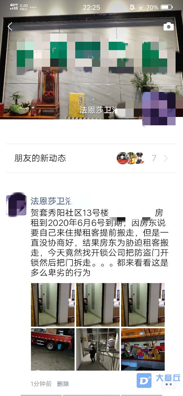 222711xb28id0l0xv00xxs_meitu_1.jpg