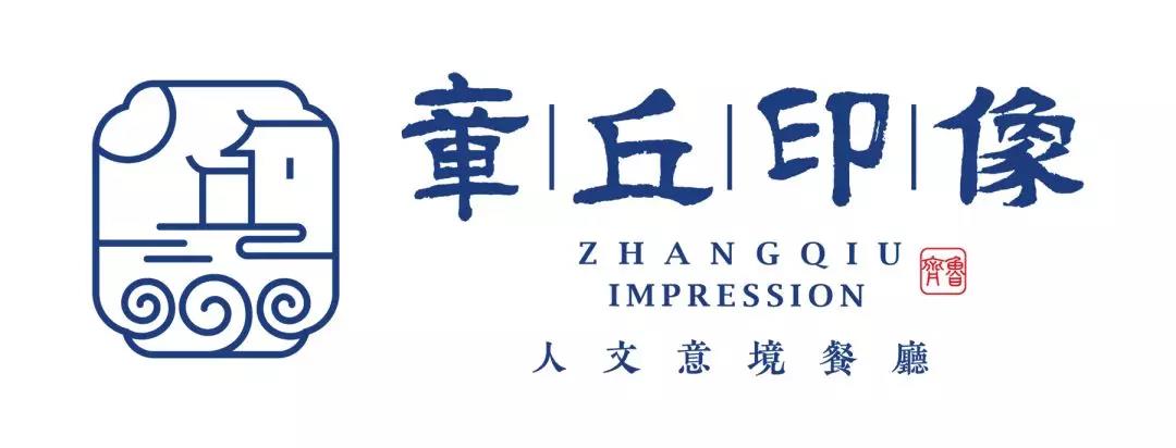 微信图片_20200113105048.jpg