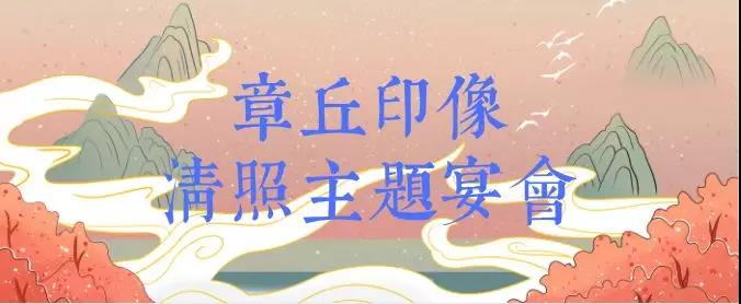 微信图片_20200113105210.jpg